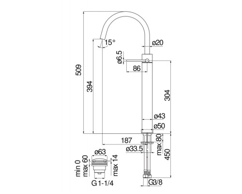 VE125148/2RCP VELIS смеситель для раковины высокий 394, красное золото VE125148/2RCP