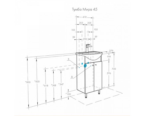 1A1044K1MR010 Набор: 1A104401MR010 Тумба-умывальник МИРА Н 45/ 1WH112449 Раковина Азов-45 1A1044K1MR010