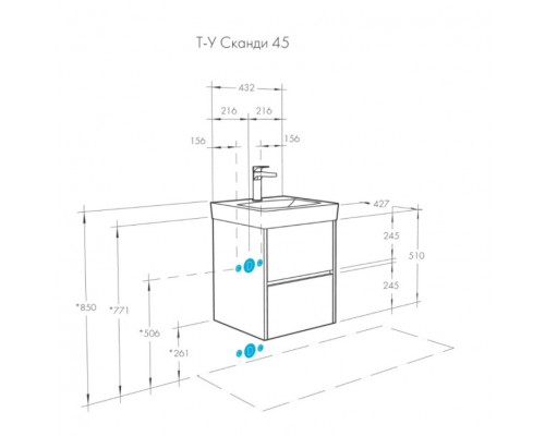 1A2516K0SDZ90 Набор: 1A251601SDZ90 Тумба-умывальник Сканди 45 Бел/Дуб Рустикальный/ 1WH501630 Раковина Адриана 45 1A2516K0SDZ90