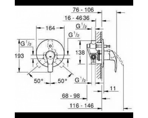 124440 Eurosmart 2015 Промо набор 5в1:Душевая система Eurosmart с душевым гарнитуром и верхним душем Tempesta 210, хром 124440