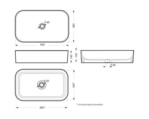 INFINITY SLIM Умывальник накладной 60 см Белый S1 (WB.CT/Infinity/60-N.Slim/WHT.G/S1) WB.CT/Infinity/60-N.Slim/WHT.G