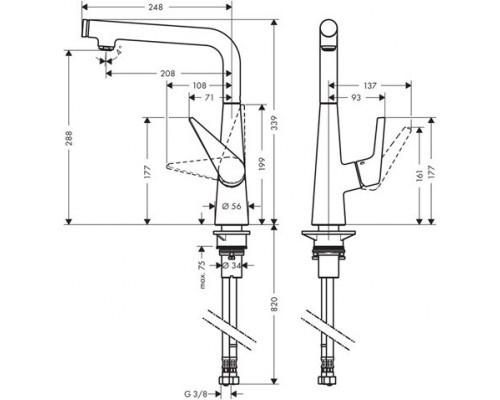72820800 HG Talis S 300 смеситель для кухни сталь 72820800