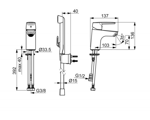 3912F Saga смеситель для раковины с гигиеническим душем 3912F