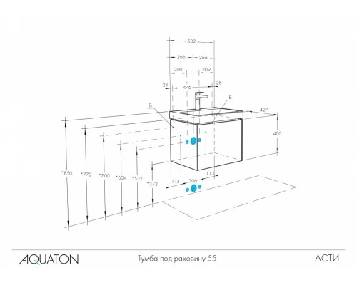1A2631K0AXD70 Набор: 1A263101AXD70 Тумба-умывальник Асти 55 белый/ясень шимо/ 1WH501620 Умывальник Адриана 55 1A2631K0AXD70