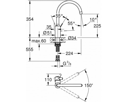 32843002 Eurosmart Cosmopolitan Смеситель для кухни, высокий излив, хром 32843002