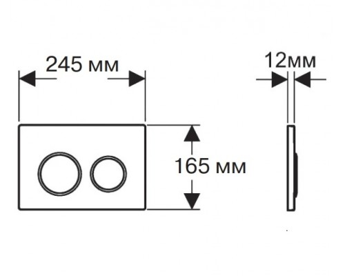 SET AQUATEK ЛУГАНО-017 4в1 (рама AQUATEK Standard INS-0000012+ кркпеж KKI-0000002+клавиша KDI-0000017+унитаз ЛУГАНО AQ2002-00 с тонким сиденьем soft-c SET AQUATEK ЛУГАНО-017 4в1