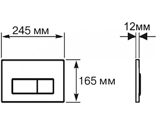 KDI-0000034 (002C-1) Панель смыва Оружейная сталь матовая (клавиши прямоугольные) KDI-0000034
