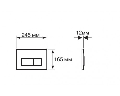 Set AQUATEK ВЕГА (рама AQUATEK Standard INS-0000012 с звукоиз.прокладкой+крепеж KKI-0000002+кнопкаKDI-0000012+унитаз ВЕГА AQ1905-00 с крышкой-сиденьем Set AQUATEK ВЕГА-012 4в1