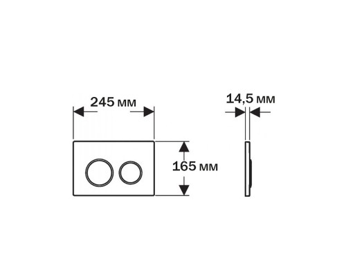 SET AQUATEK ОБЕРОН T PNS013 (рама AQUATEK INSP-0000001 с клавишей PNS-0000013 и крепежом KKI-0000002+унитаз ОБЕРОН AQ1365T-00, тонкое сиденье sc) SET AQUATEK ОБЕРОН T PNS013