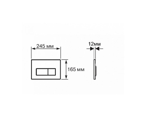 SET AQUATEK ЕВРОПА cm-017 4в1 (рама AQUATEK Standard INS-0000012+крепеж KKI-0000002+клавиша KDI-0000017+унитаз ЕВРОПА AQ1900-00 с тонким сиденьем soft SET AQUATEK ЕВРОПА cm-017 4в1