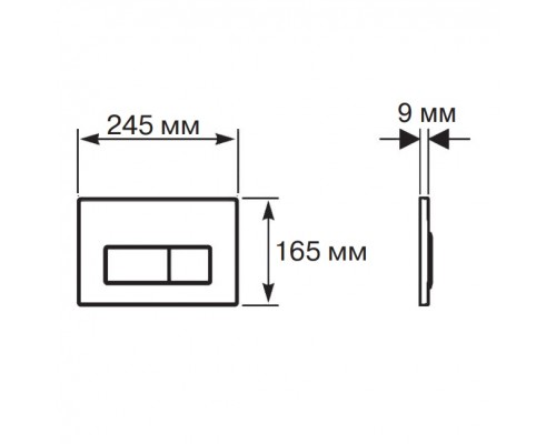 KDI-0000026 (009D-1) Панель смыва Slim Черный матовый (клавиша прямоугольная, никель) KDI-0000026