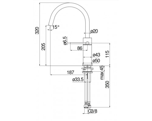 VE125133CR VELIS смеситель для кухни VE125133CR