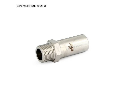 Вставка-Н Uni-Fitt 18 x 1/2" нержавеющая сталь