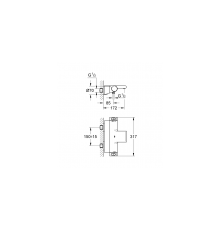 Термостатический смеситель для ванны GROHE Grohtherm 2000 с полочкой, хром (34464001)