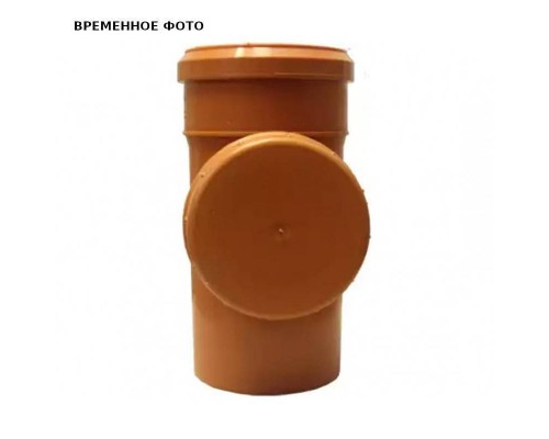 Ревизия 160 Universal