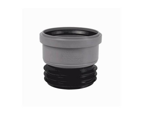 Муфта PP-H вставная сер б/н Дн110 в/к HT Ostendorf 115750