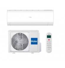 HSU-09HPL103/R3 / HSU-09HPL03/R3, Сплит-система, Coral on/off
