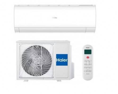 HSU-09HPL103/R3 / HSU-09HPL03/R3, Сплит-система, Coral on/off