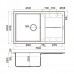 Omoikiri Sumi 79-GR Кухонная мойка Tetogranit 79x50 см, цвет: leningrad grey 4993552