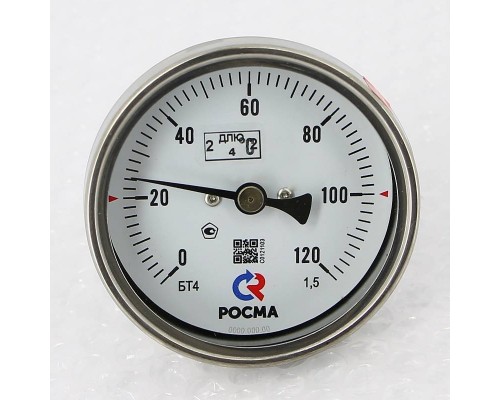 Термометр Росма БТ- 41.211 80/64 (1/2", 0-120'С, 1,5)