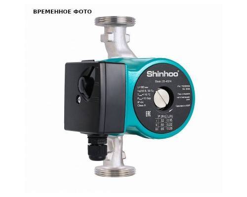 Насос циркуляционный Shinoo Basic 15-6S N 130 с гайками