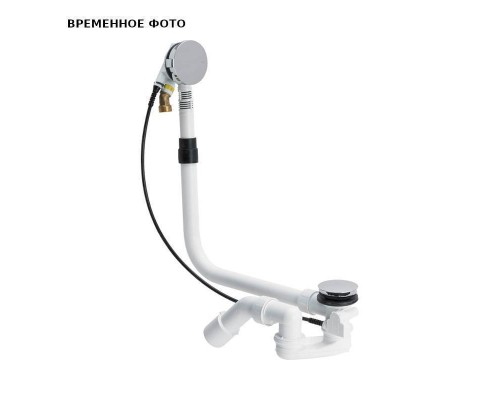 Слив-перелив Multiplex Trio Visign MT5