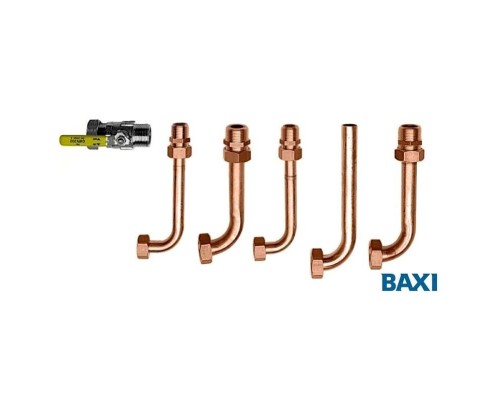 Комплект Baxi гидравлический присоединительный