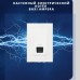 Котел электрический настенный BAXI Ampera 6