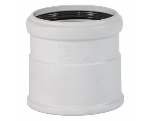 Муфта, Ostendorf, Skolan Safe, SKAM, 125, насадная, PP-MD, цвет-RAL 7035 светло-серый