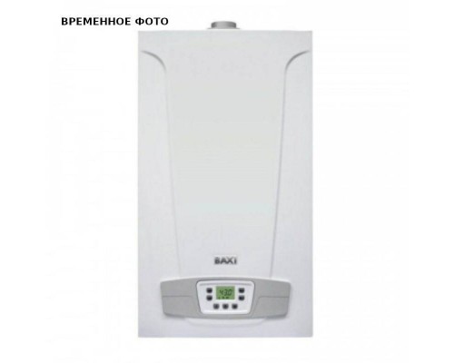 Упаковка от BAXI-ECO4 (S) 24 F