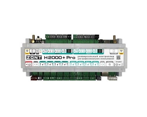 Контроллер TVP Electronics отопительный ZONT H-2000+ Pro