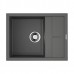 Omoikiri Sumi 65-PL Кухонная мойка Tetogranit 65x50 см, цвет: платина 4993675