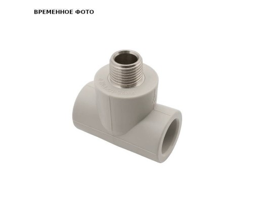 Тройник полипропиленовый AlcaPipe Н 1/2 x 20 редукционный металлическая резьба PPR