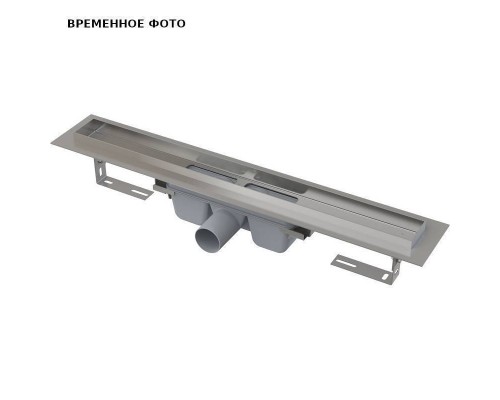 Лоток душевой APZ6 PROFESSIONAL 750 мм, с порогами для цельной решетки