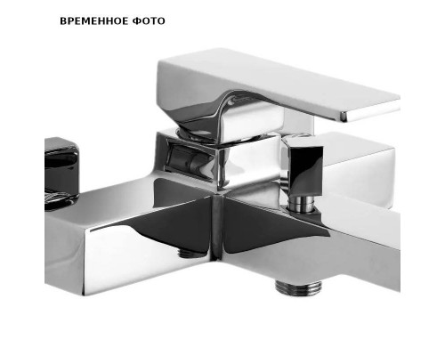 Смеситель для ванны Remer Absolute, хром