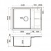 Omoikiri Sumi 65-DC Кухонная мойка Tetogranit 65x50 см, цвет: темный шоколад 4993674