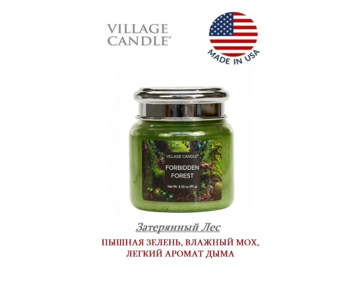 Декоративная свеча Village Candle Затерянный Лес (92 грамма)