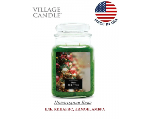 Декоративная свеча Village Candle Новогодняя Елка (602 грамма)