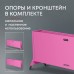 Конвектор электрический Zeder 20MX-12 PINK