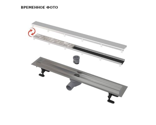 Лоток душевой APZ13-DOUBLE9 650 мм, с решеткой DOUBLE (полная или под плитку), нерж.сталь