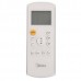 Мобильный кондиционер Midea MPPDB-12HRN1-Q