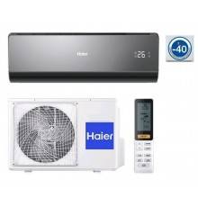 HSU-18HNF303/R2-B / HSU-18HUN303/R2(-40°C), Сплит-система, Lightera on/off, с зимним комплектом