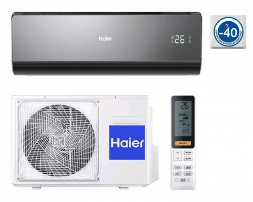 HSU-18HNF303/R2-B / HSU-18HUN303/R2(-40°C), Сплит-система, Lightera on/off, с зимним комплектом HSU-18HNF303/R2-B / HSU-18HUN303/R2(-40°C), Сплит-система, Lightera on/off, с зимним комплектом