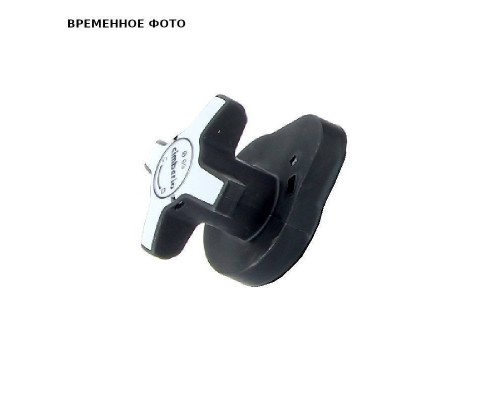 Комплект ручки для клапанов CIM 3739B DN80