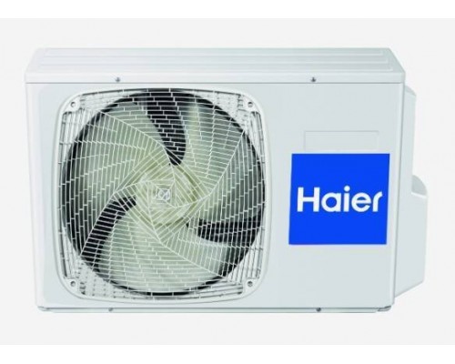 1U50S1LM1FA, Наружный блок, inverter