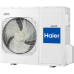 Настенный кондиционер Haier AS24NS3ERA-G / 1U24GS1ERA
