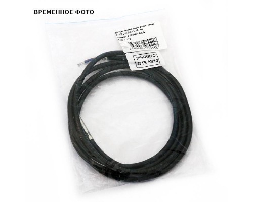 Датчик температуры воды гильза d7х50_Lm (-40+100), 2,0м