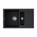 Omoikiri Sakaime 78-2-BL Кухонная мойка Tetogranit 78x50 см, цвет: черный 4993114