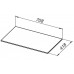Allen Brau Liberty Столешница 70,8x41,8x1h см, цвет: серый 1.330011.G-S