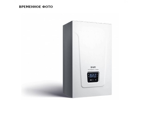 Электрический настенный котел AMPERA Pro 45